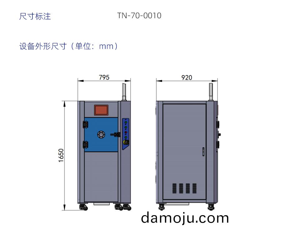 真(zhen)空等离子清洗(xi)机(ji)