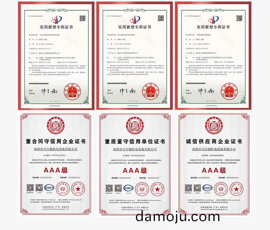 真(zhen)空(kong)等离(li)子(zi)清洗(xi)机