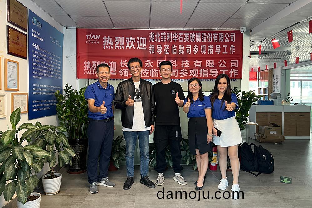 欢迎湖(hu)北(bei)菲(fei)利华(hua)领(ling)导来(lai)天(tian)行(xing)健指导(dao)工作